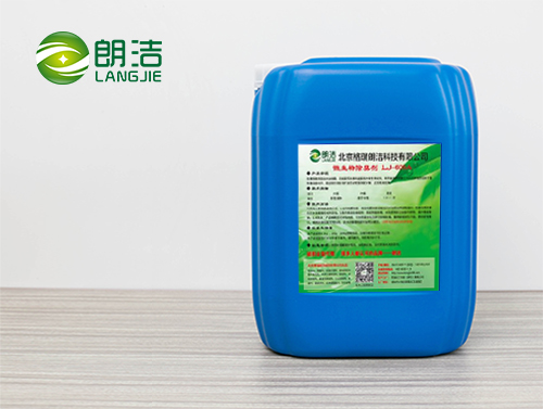 生物型除臭剂LJ-609A